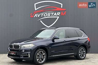 BMW X5 2017