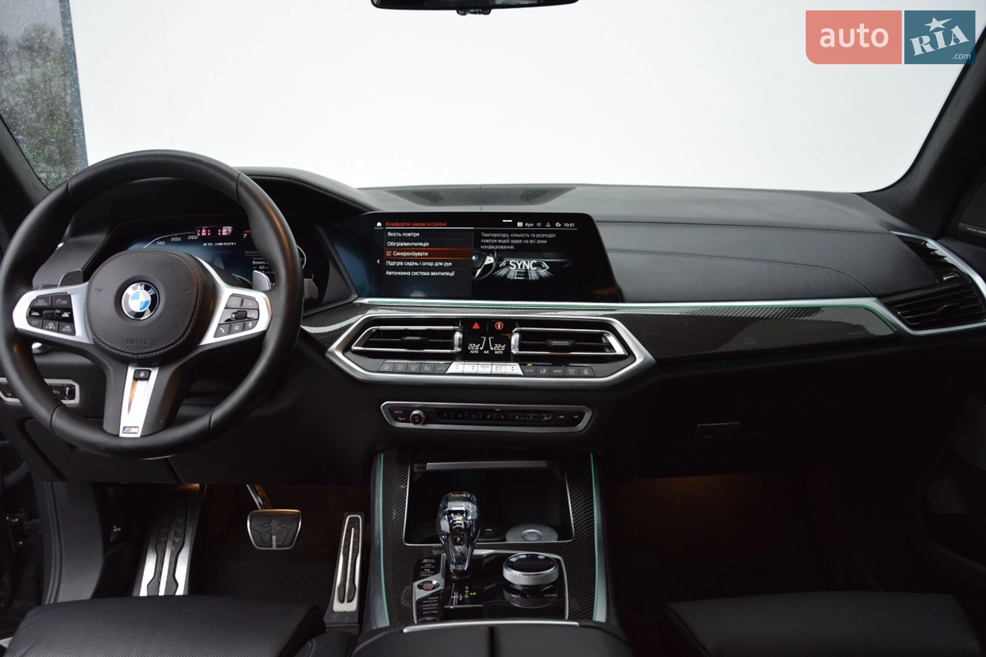 2021 BMW X5 - мініатюра 6