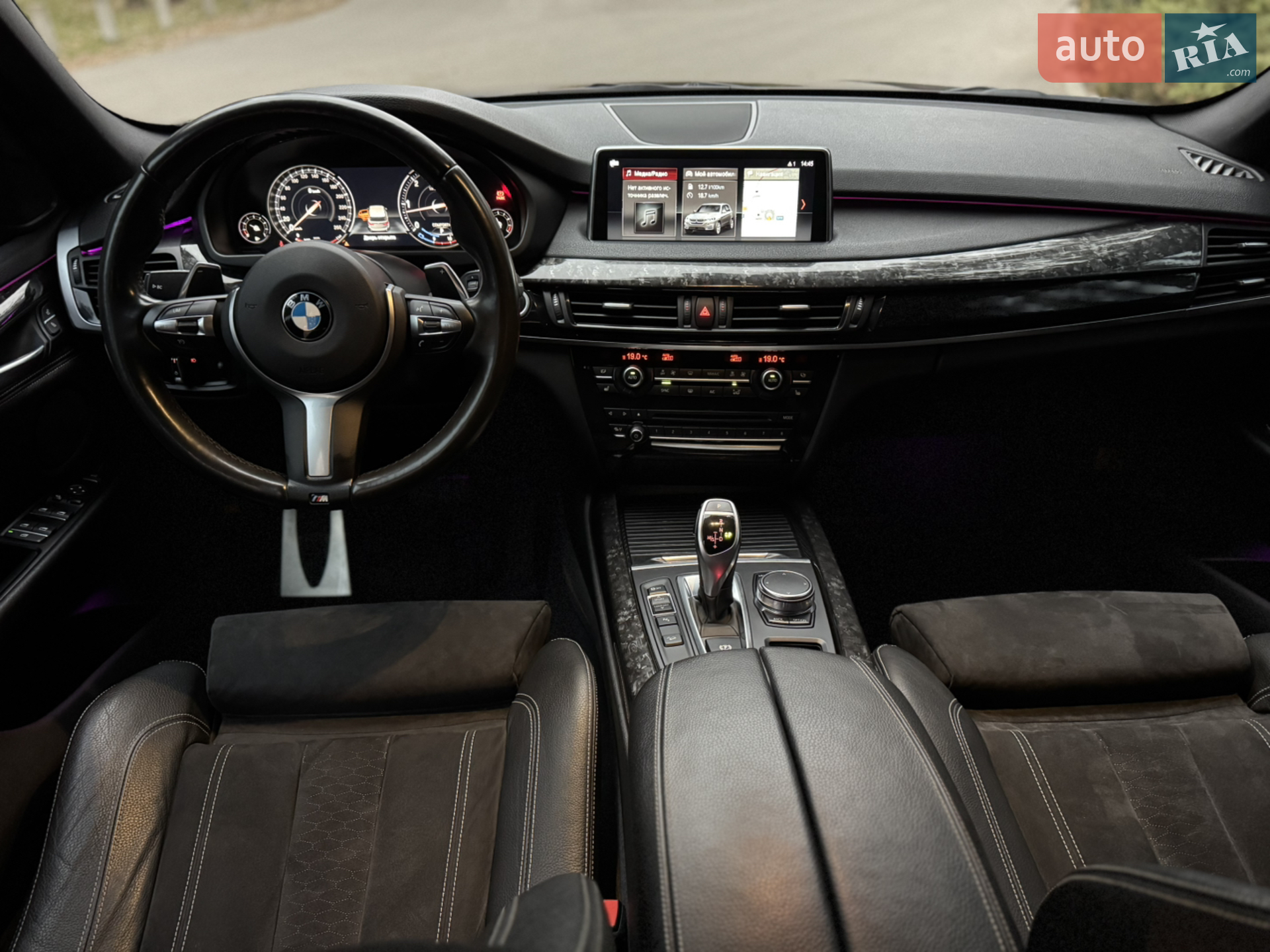2018 BMW X5 - мініатюра 29
