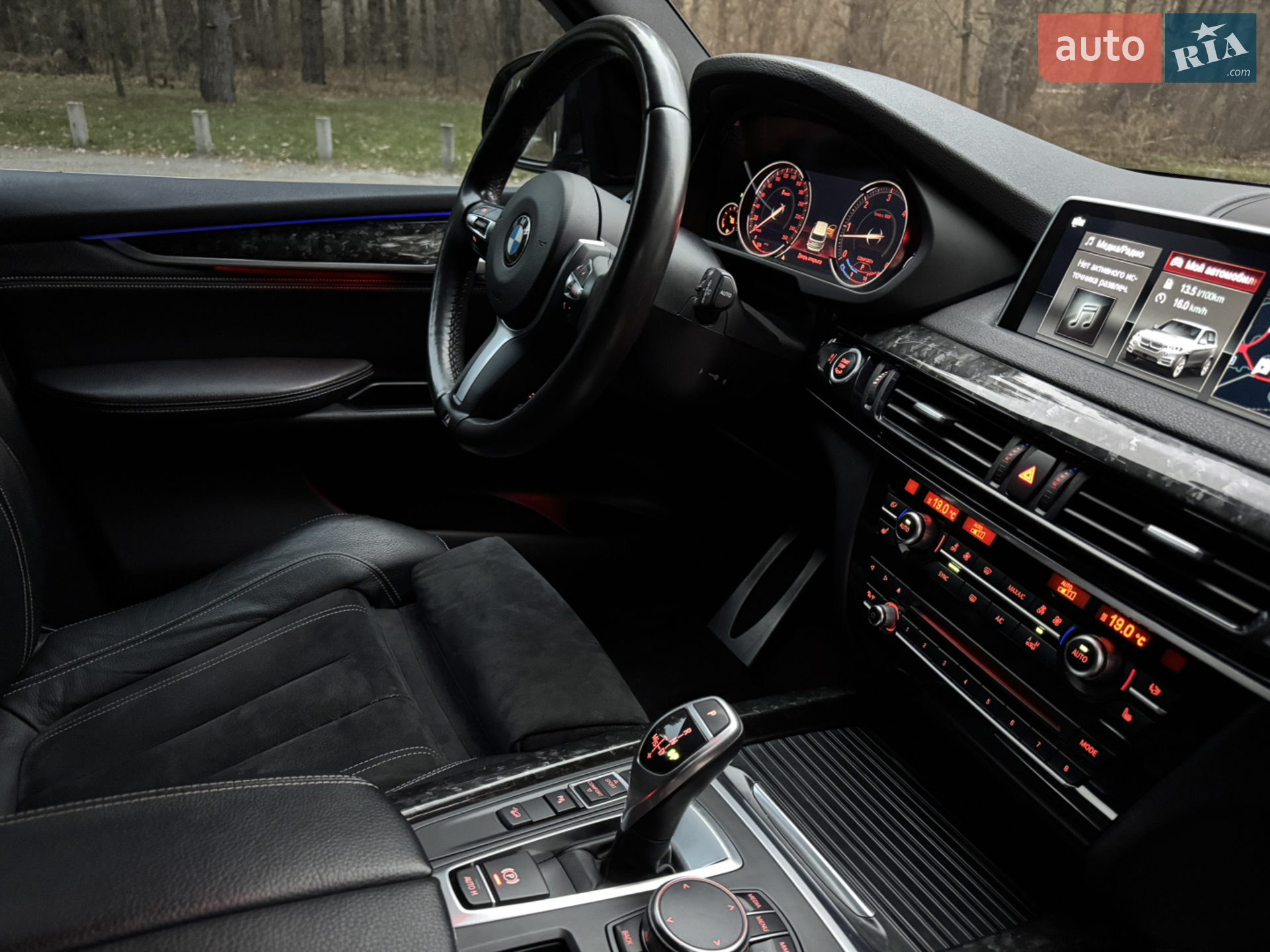 2018 BMW X5 - мініатюра 44