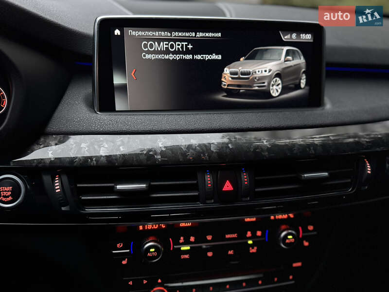 Позашляховик / Кросовер BMW X5 2018 в Дніпрі фото 54 Позашляховик / Кросовер BMW X5 2018 в Дніпрі