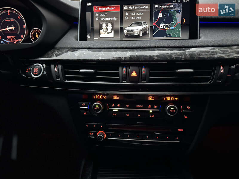 Позашляховик / Кросовер BMW X5 2018 в Дніпрі фото 57 Позашляховик / Кросовер BMW X5 2018 в Дніпрі