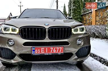 BMW X5 2018