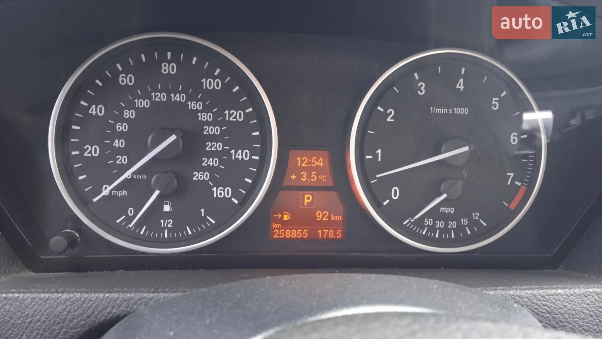 2011 BMW X5 - мініатюра 13