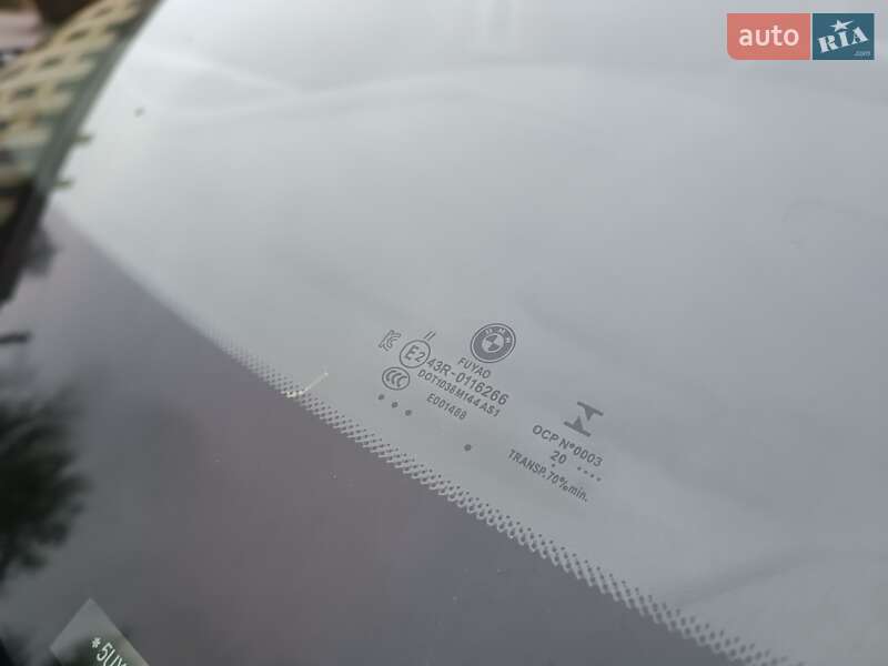 Позашляховик / Кросовер BMW X5 2020 в Кам'янському