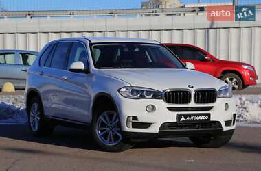 BMW X5 2017