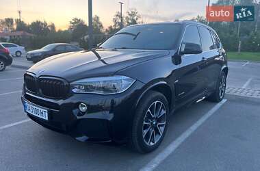 BMW X5 2017