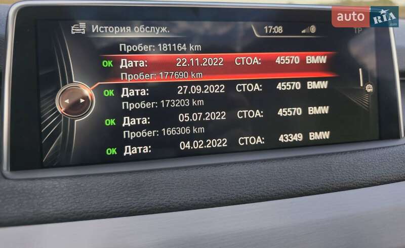 Внедорожник / Кроссовер BMW X5 2016 в Киеве