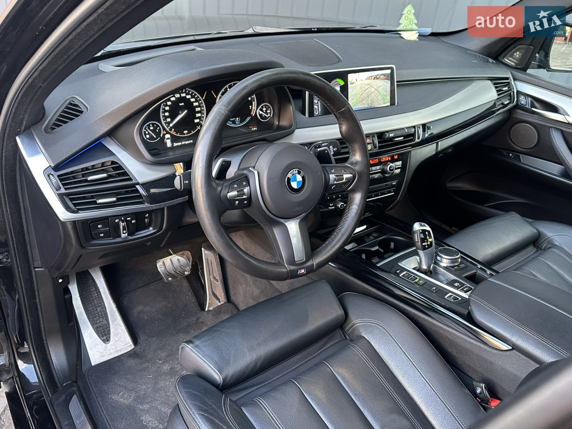 2017 BMW X5 - мініатюра 40