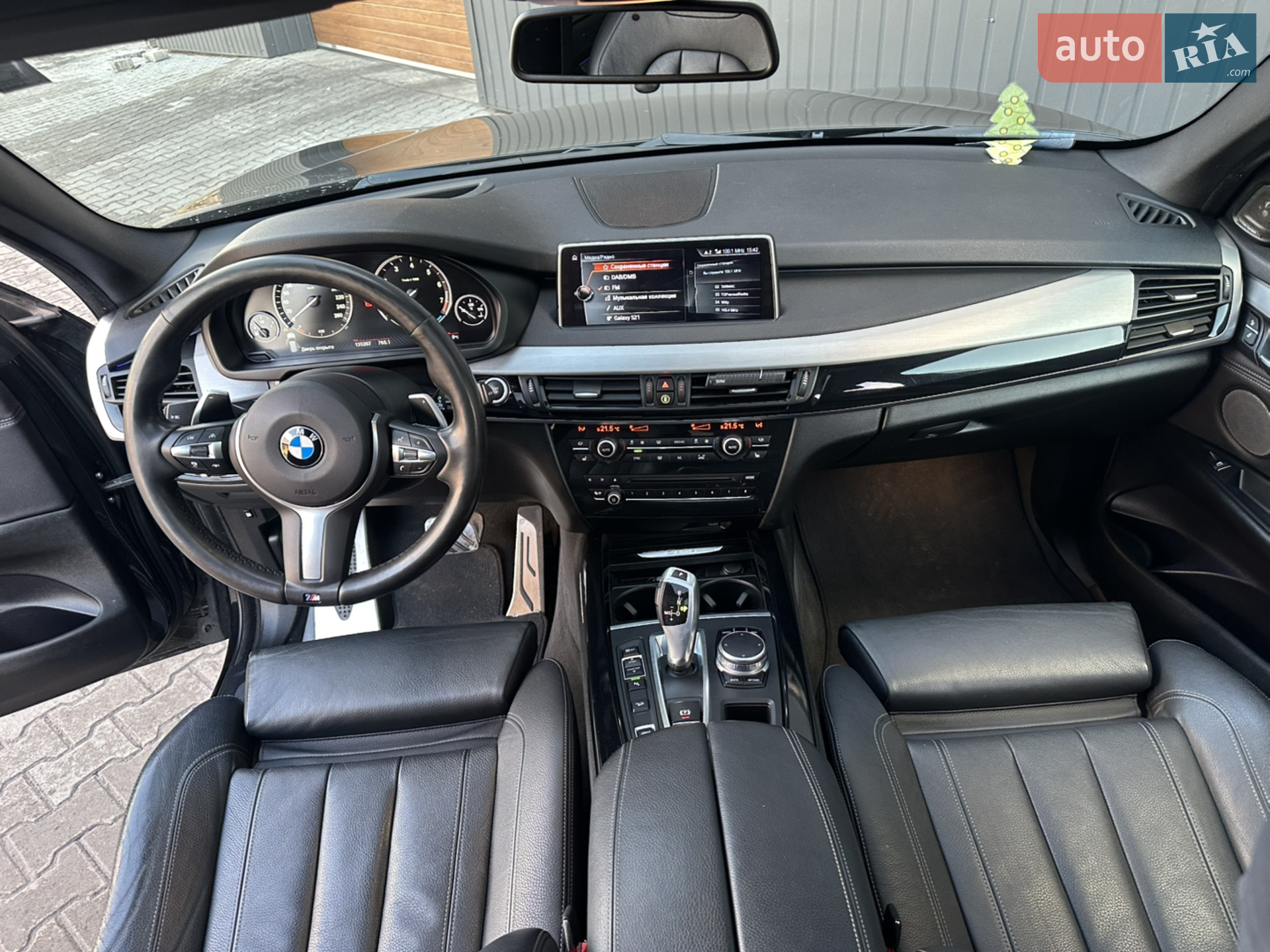 2017 BMW X5 - мініатюра 57