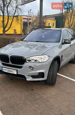 BMW X5 2015