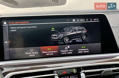 Внедорожник / Кроссовер BMW X5 2021 в Луцке