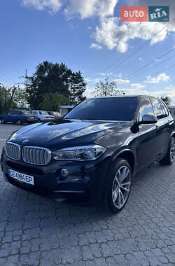 BMW X5 2015