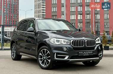 BMW X5 2017