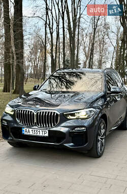 BMW X5 2020