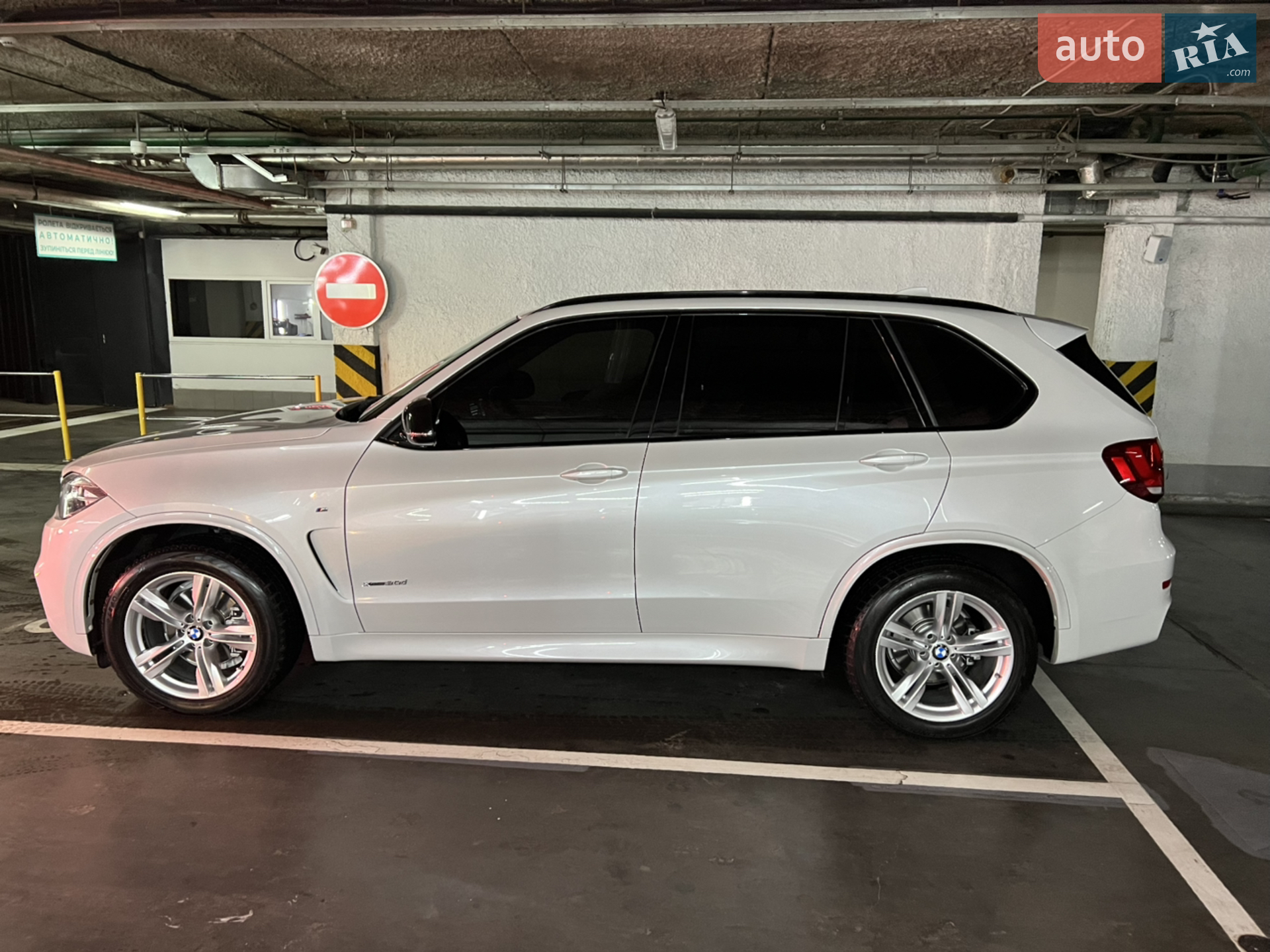 2016 BMW X5 - мініатюра 39
