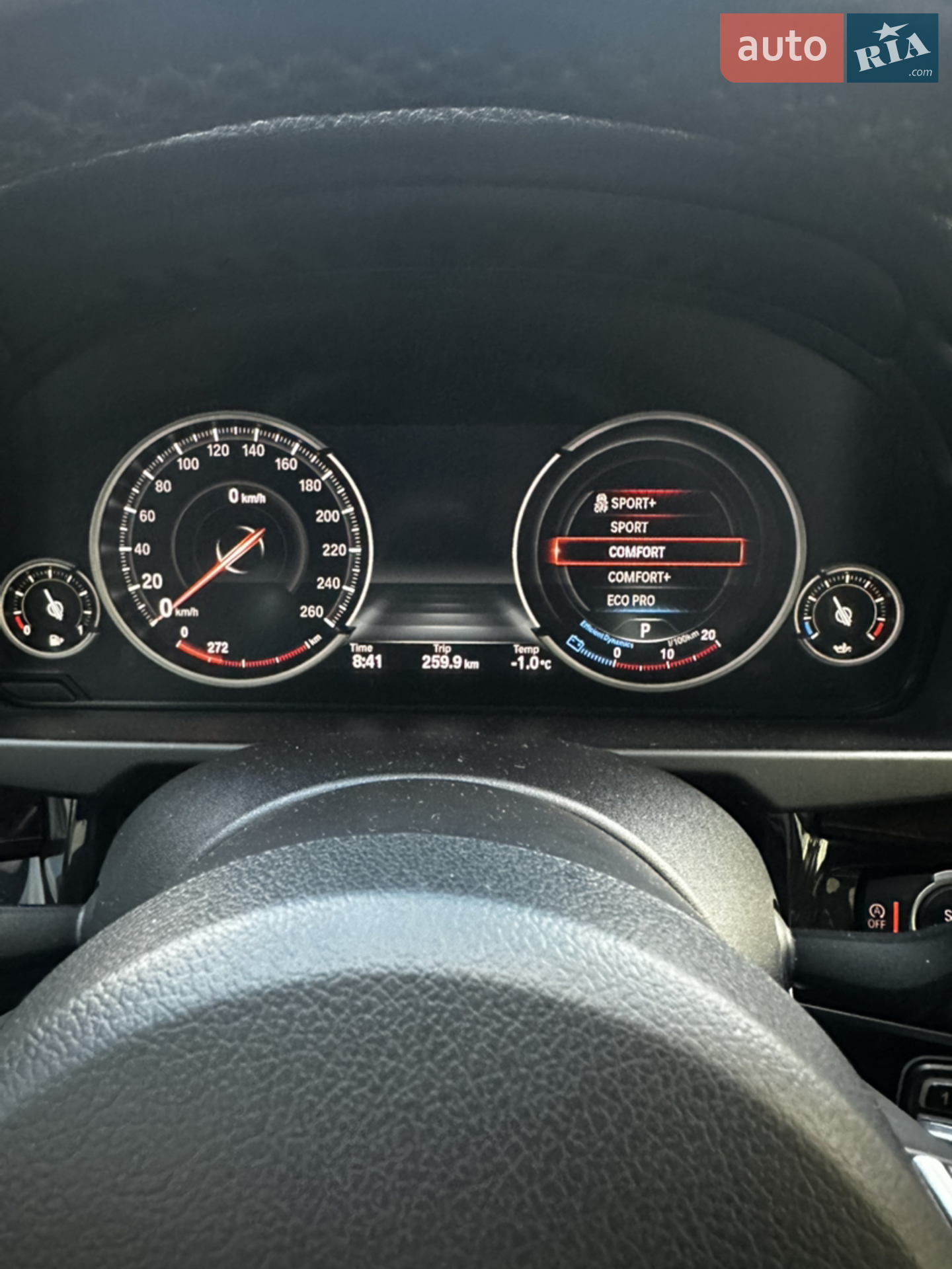 2015 BMW X5 - мініатюра 24