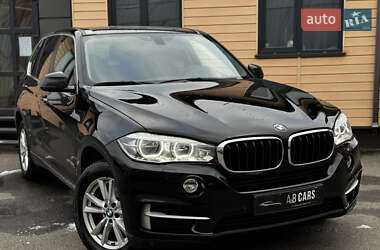 BMW X5 2017