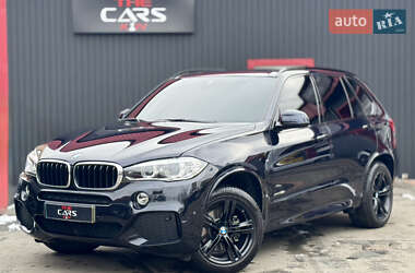 BMW X5 2017 BMW X5 2017