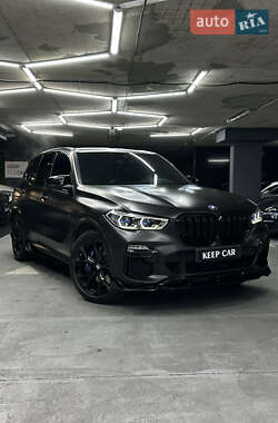 BMW X5 2020