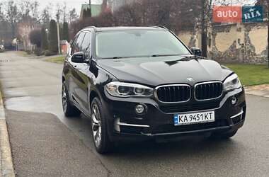 BMW X5 2015