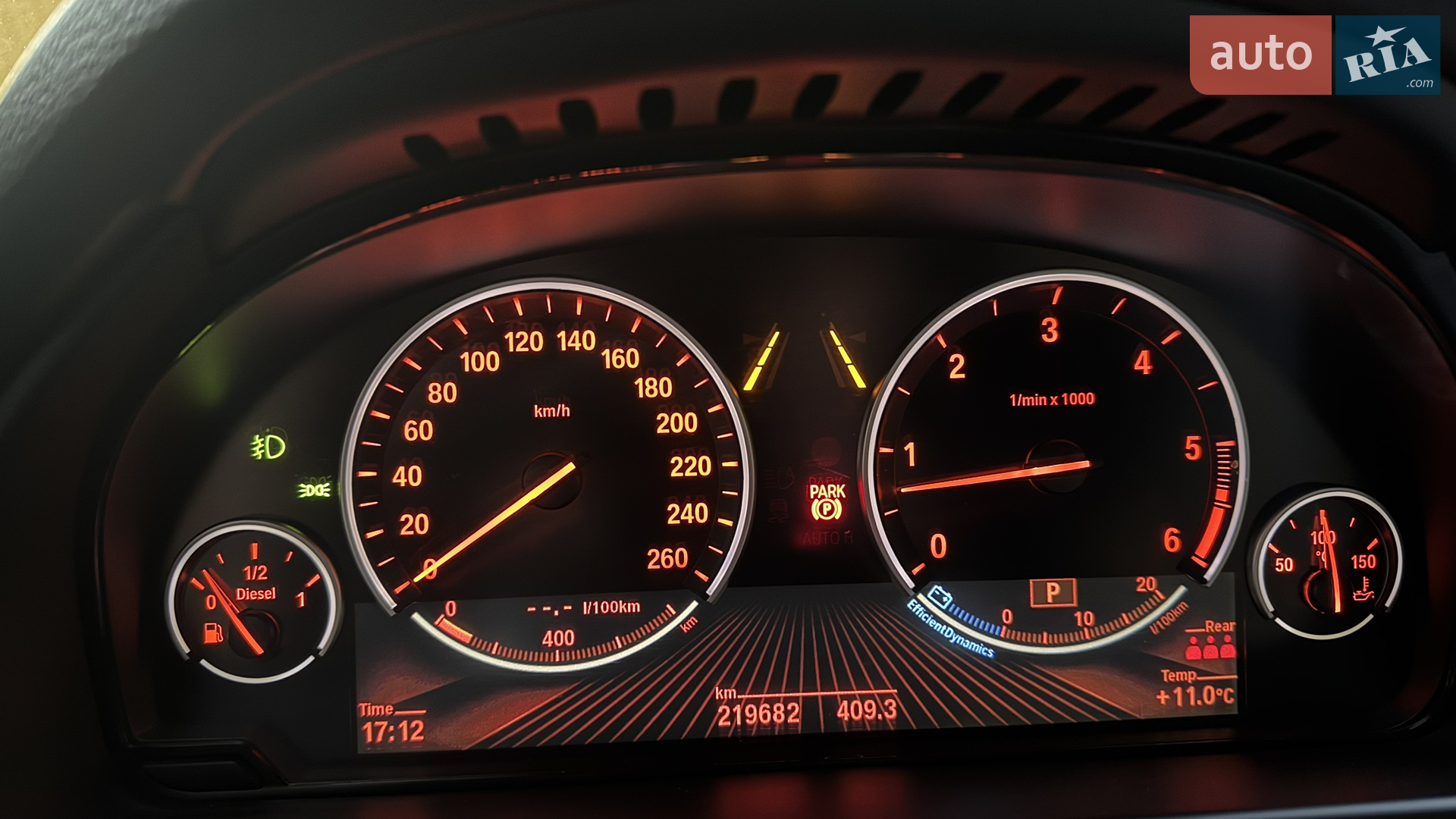 2014 BMW X5 - мініатюра 84