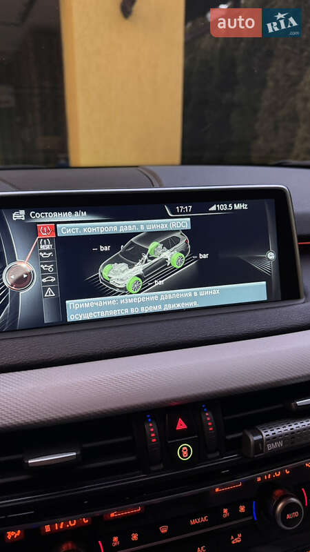 Внедорожник / Кроссовер BMW X5 2014 в Дрогобыче