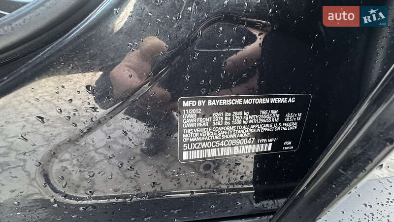 Внедорожник / Кроссовер BMW X5 2012 в Львове