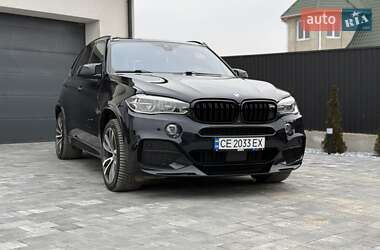 BMW X5 2017 BMW X5 2017