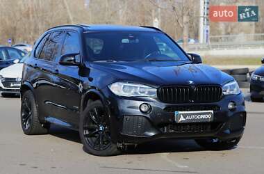 BMW X5 2016