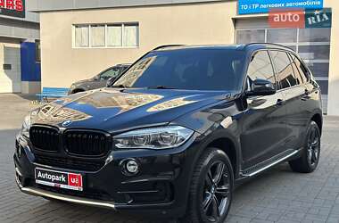 BMW X5 2015