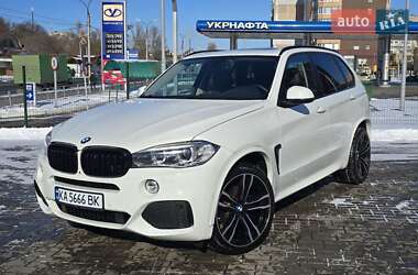 BMW X5 2015