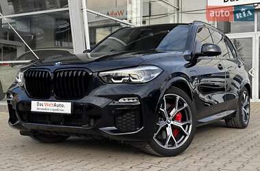 BMW X5 2020