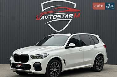 BMW X5 2018 BMW X5 2018