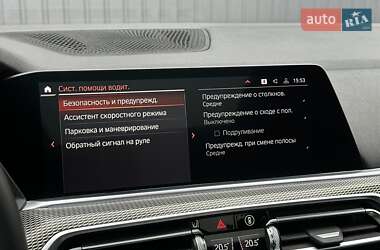 Позашляховик / Кросовер BMW X5 2018 в 