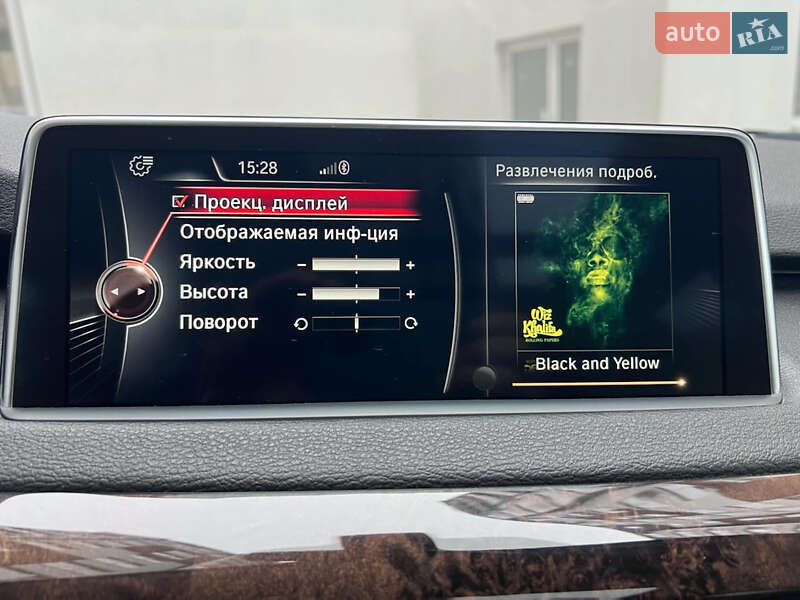 Внедорожник / Кроссовер BMW X5 2016 в Черкассах