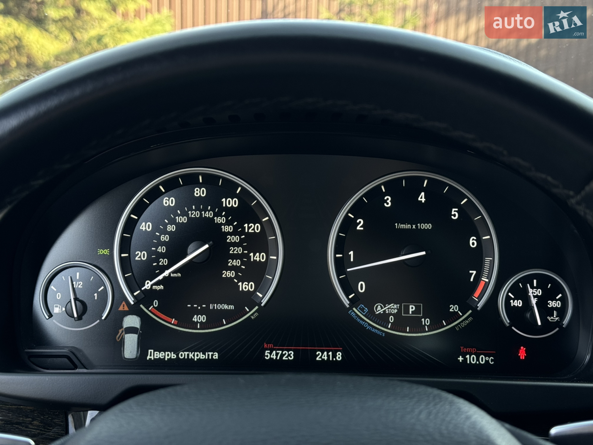 2017 BMW X5 - мініатюра 23