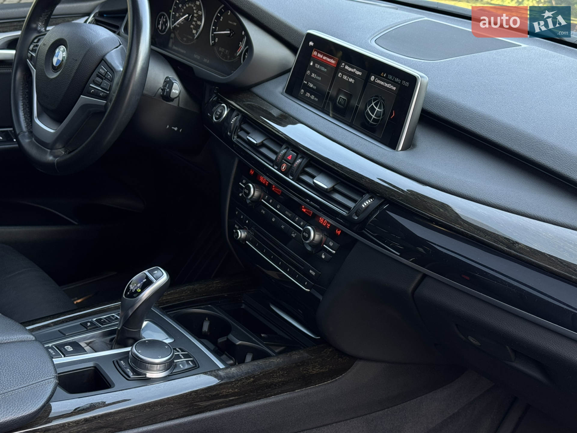 2017 BMW X5 - мініатюра 35