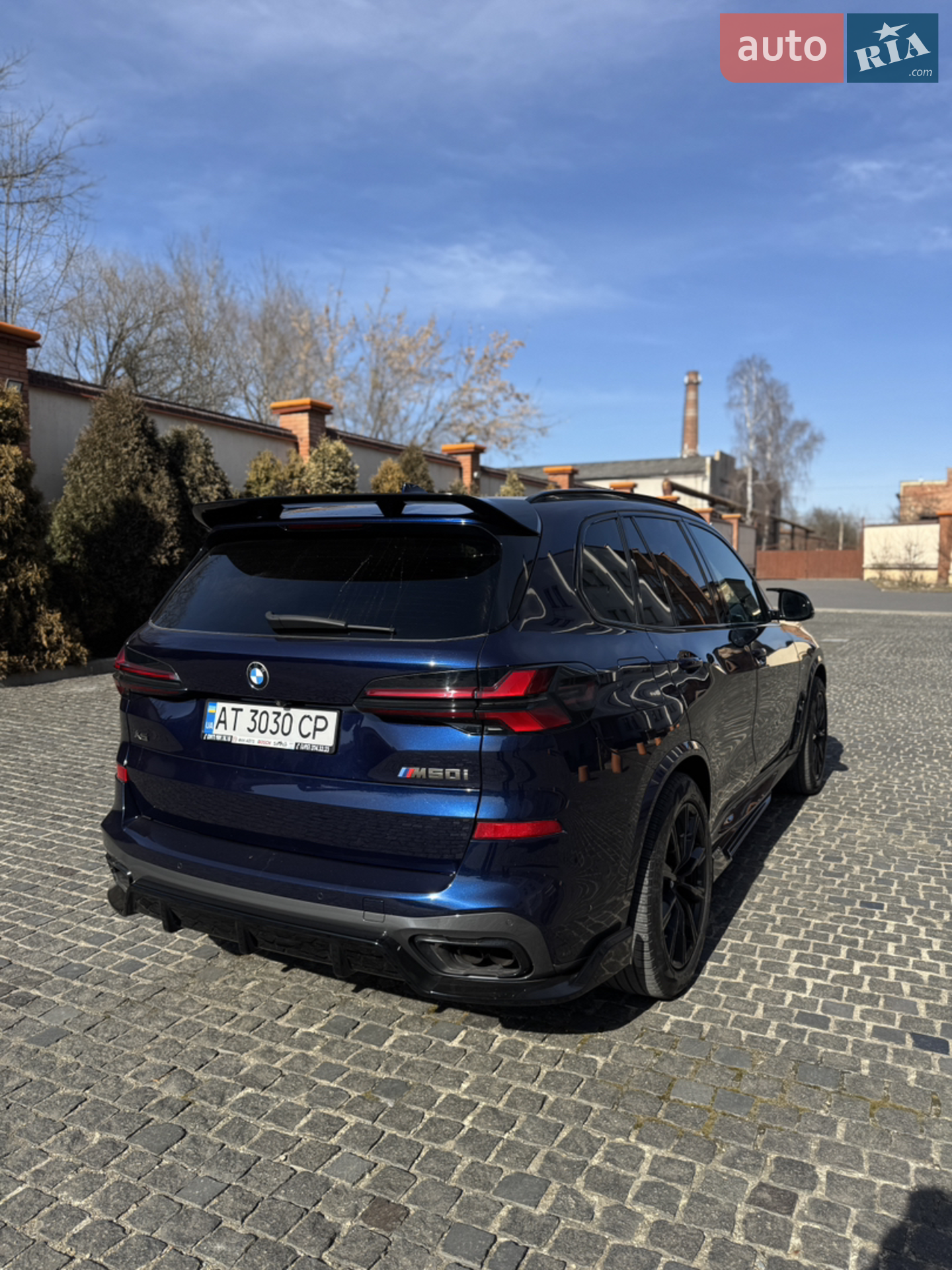 2020 BMW X5 - мініатюра 3