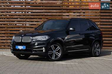 BMW X5 2017 BMW X5 2017