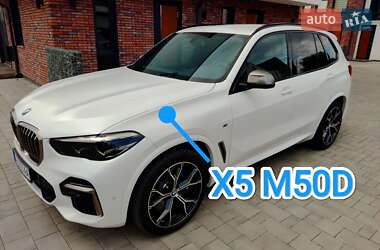 Позашляховик / Кросовер BMW X5 2022 в Києві