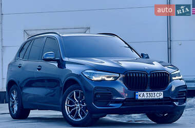 BMW X5 2022