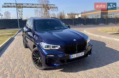 BMW X5 2020