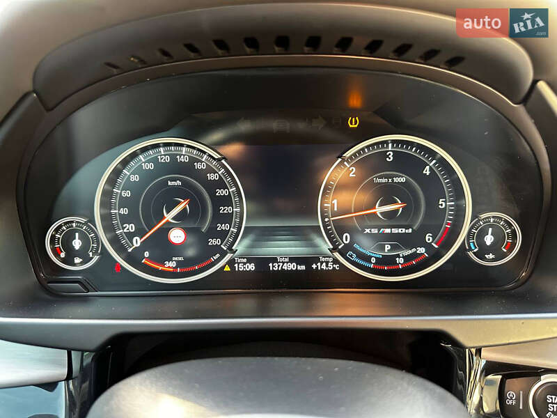 Внедорожник / Кроссовер BMW X5 2018 в Киеве фото 42 Внедорожник / Кроссовер BMW X5 2018 в Киеве