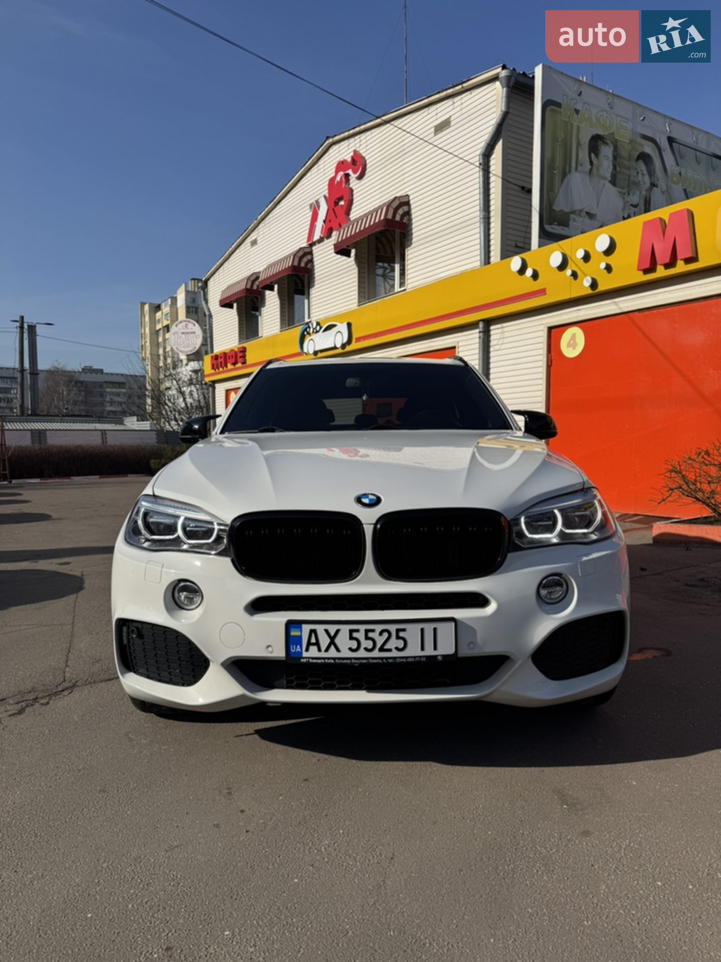 2016 BMW X5 - мініатюра 4