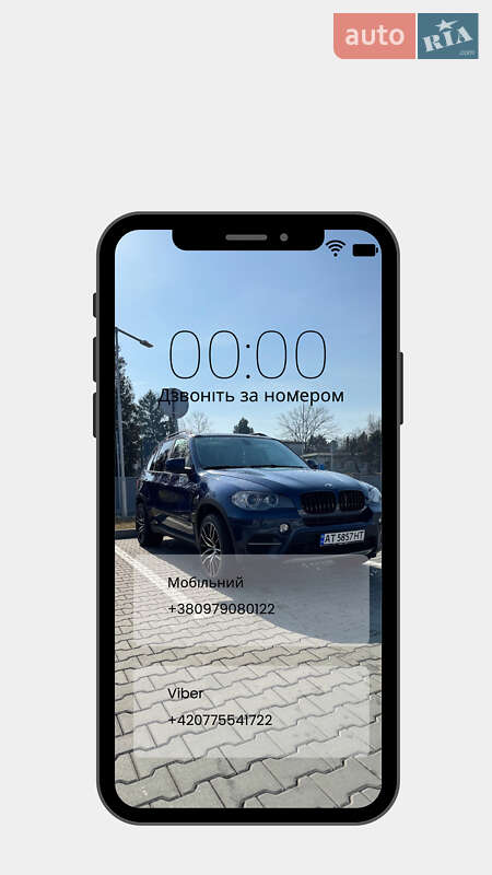 Внедорожник / Кроссовер BMW X5 2012 в Ивано-Франковске фото 33 Внедорожник / Кроссовер BMW X5 2012 в Ивано-Франковске