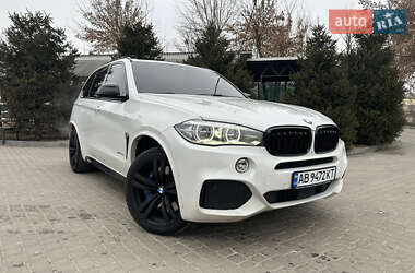 BMW X5 2015 BMW X5 2015