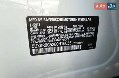 Внедорожник / Кроссовер BMW X5 2013 в 