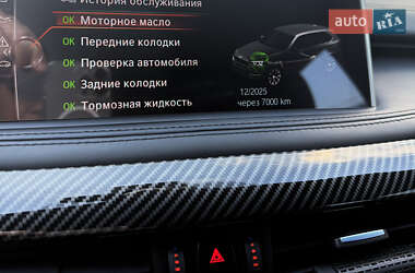 Внедорожник / Кроссовер BMW X5 2017 в 