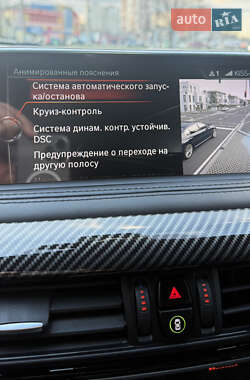 Внедорожник / Кроссовер BMW X5 2017 в 
